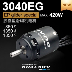 Dualsky XM3040EG-9 1350 KV (max 480W 15S)