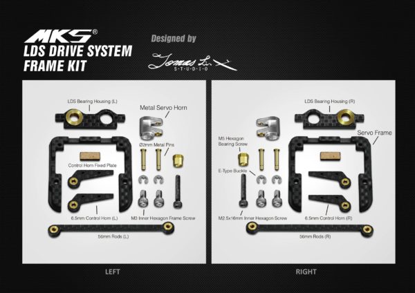 MKS LDS Drive System Kit (2pcs)